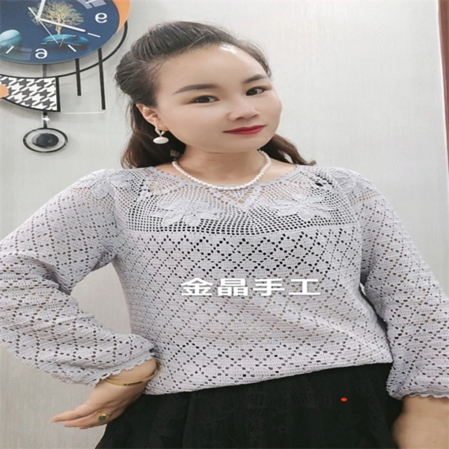 雨荷上衣线上视频教程