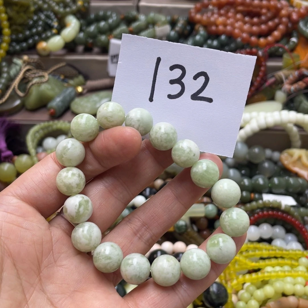 未镶嵌蛇纹石玉手链