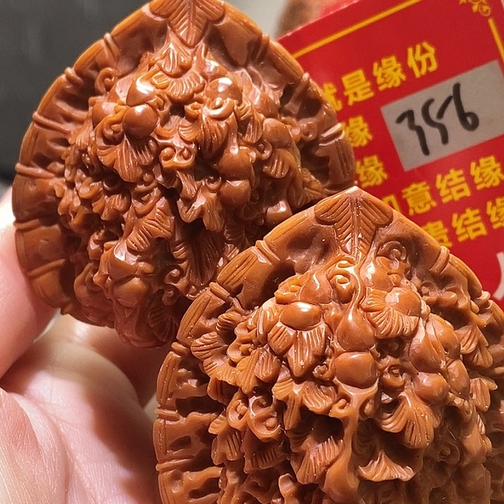 文玩核桃把件核桃核桃