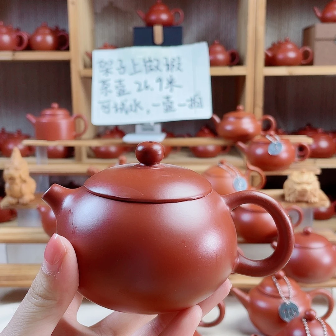 潮州朱泥壶大西施180毫升 壶底微瑕