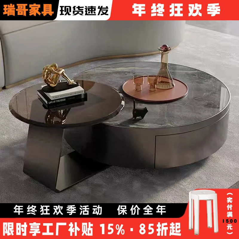 意式轻奢现代网红简约高级客厅小户型不锈钢圆形岩板茶几钢化玻璃