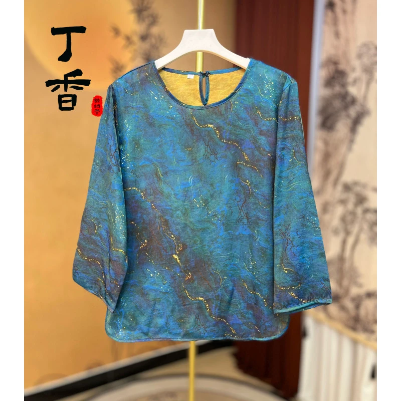 1017重磅新款花萝气质百搭年轻小衫女