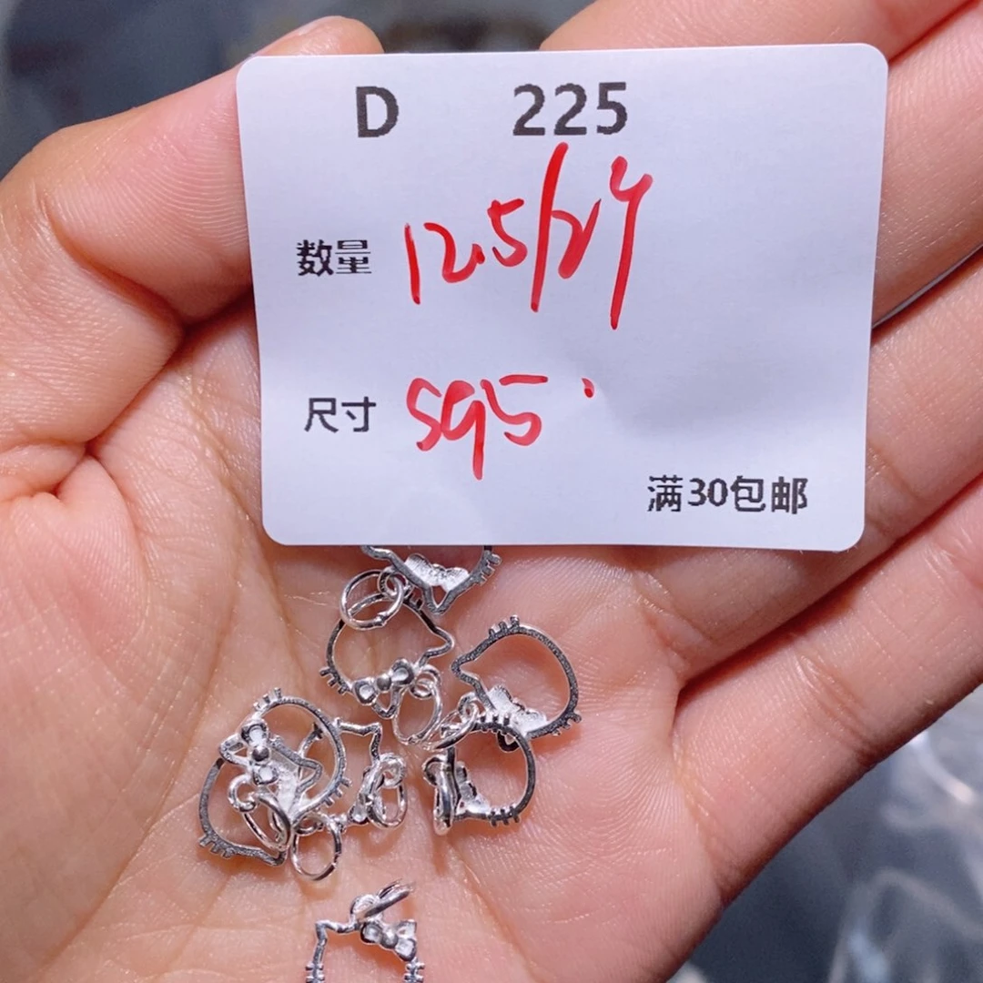 水晶颈饰银S925镶嵌D225
