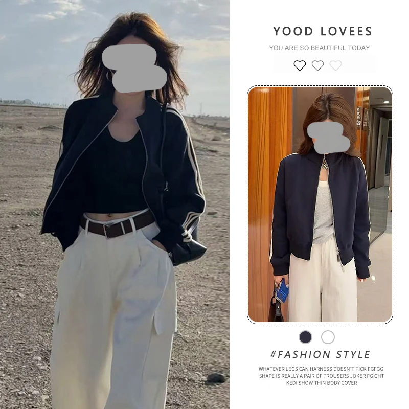 美式短款休闲立领卫衣外套高腰阔腿长裤女2025春秋新款慵懒风套装