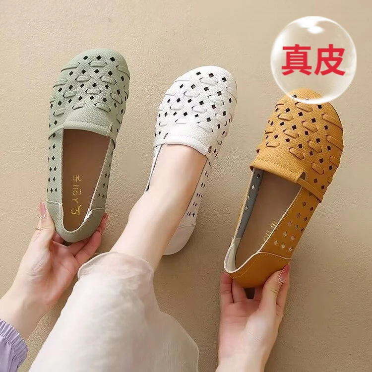 【万达撤柜】夏季胶粘老年镂空透气防滑豆豆鞋单鞋皮鞋平底舒适