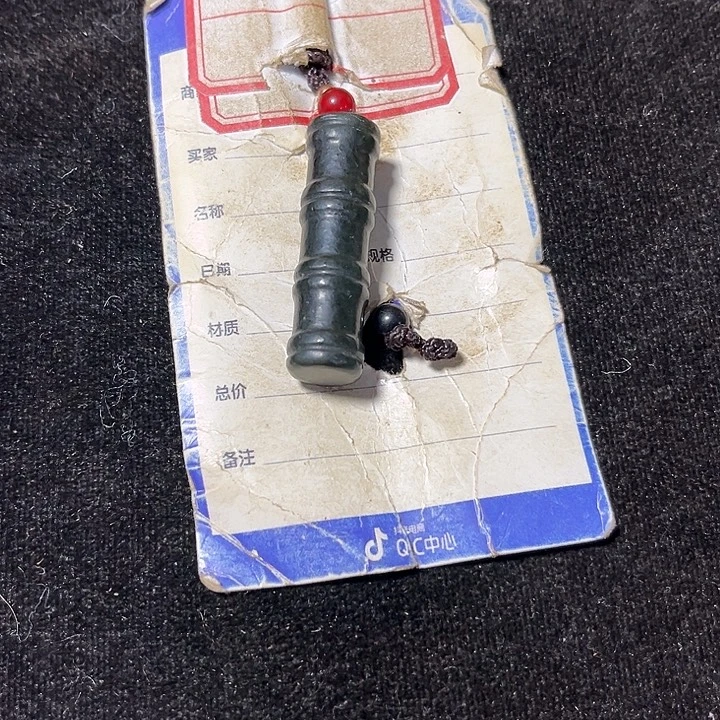 格***8和田玉未镶嵌颈饰