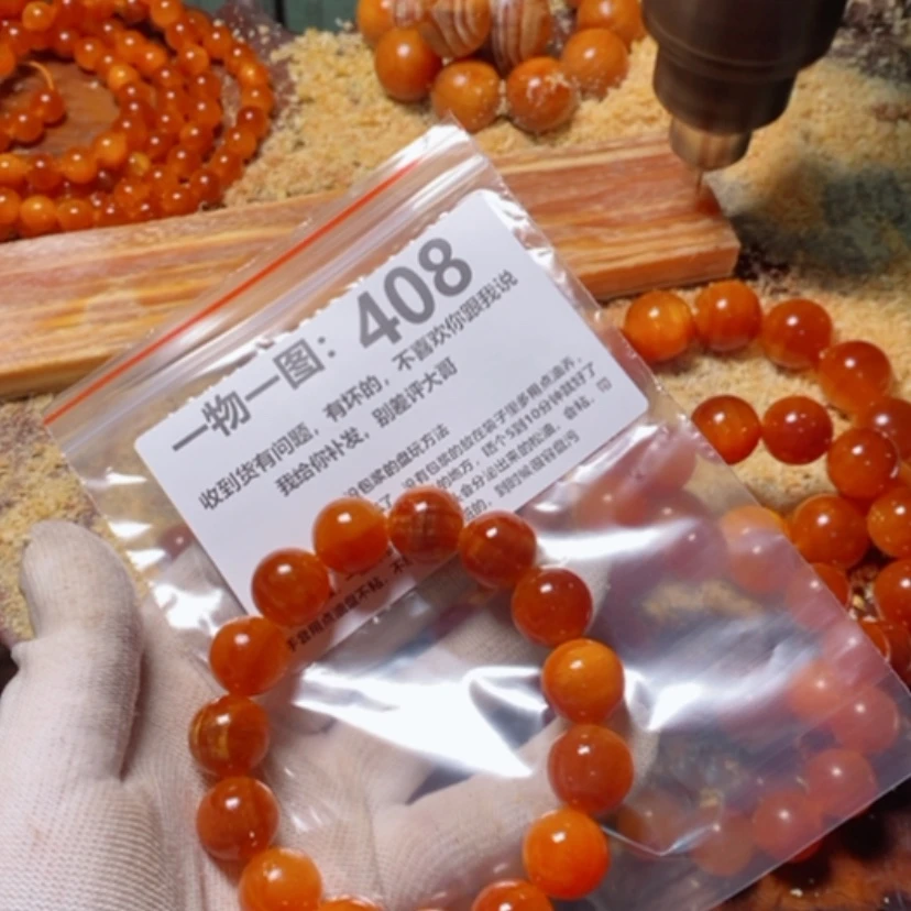 【闪购商品】松木（琥珀木）手串/手链