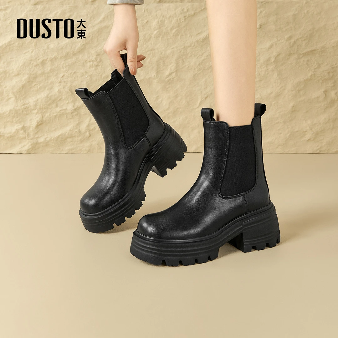 大东女鞋增高7cm切尔西靴2025冬季加绒休闲百搭显瘦烟筒靴0169