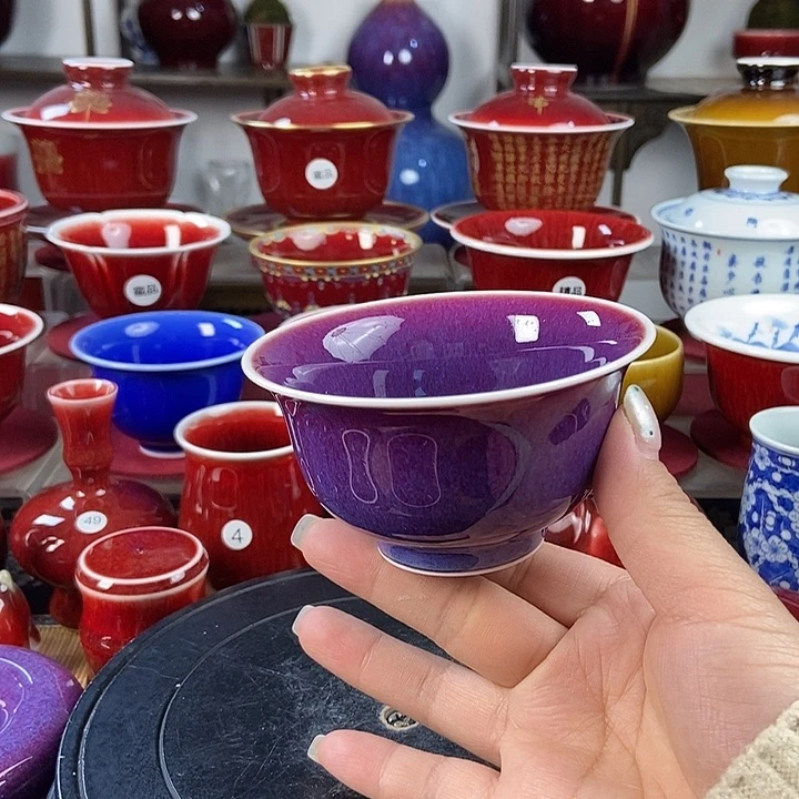 景德镇名陶坊原矿郎红