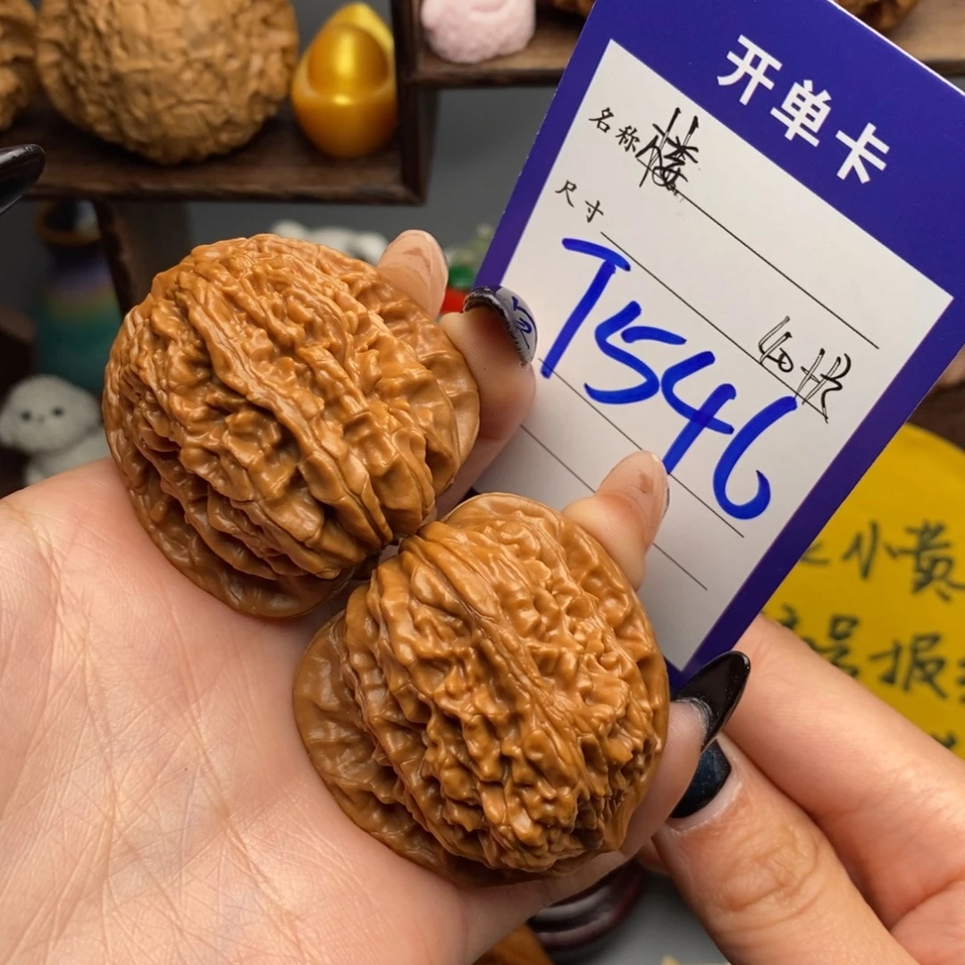 吊坠文玩核桃四座楼 福利！！！