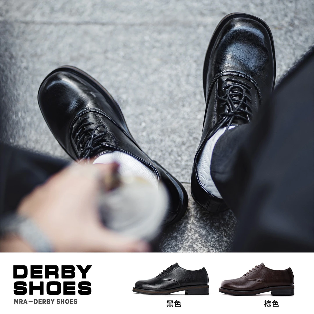 MRA方头德比鞋男士皮鞋秋款正装商务厚底增高结婚鞋新郎牛津鞋子