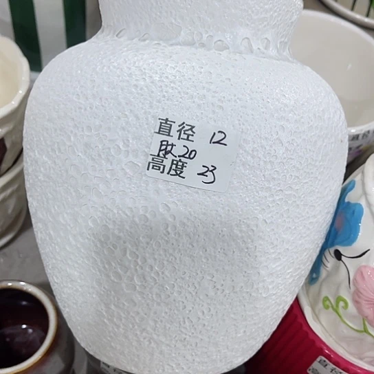 多肉绿植陶瓷花盆9.9包邮，有孔