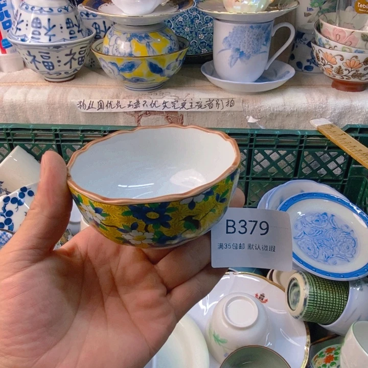h***n感谢您一直以来关心