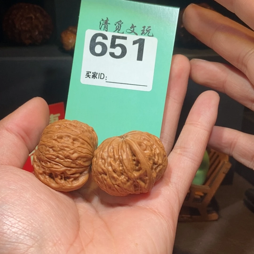 文玩核桃把件651铁锤