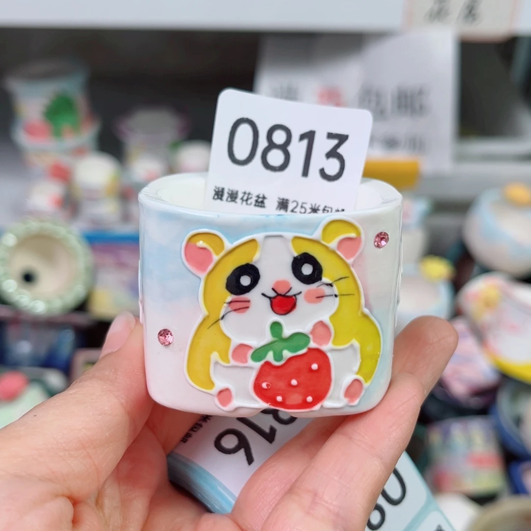 景德镇手工制作0813口4.5