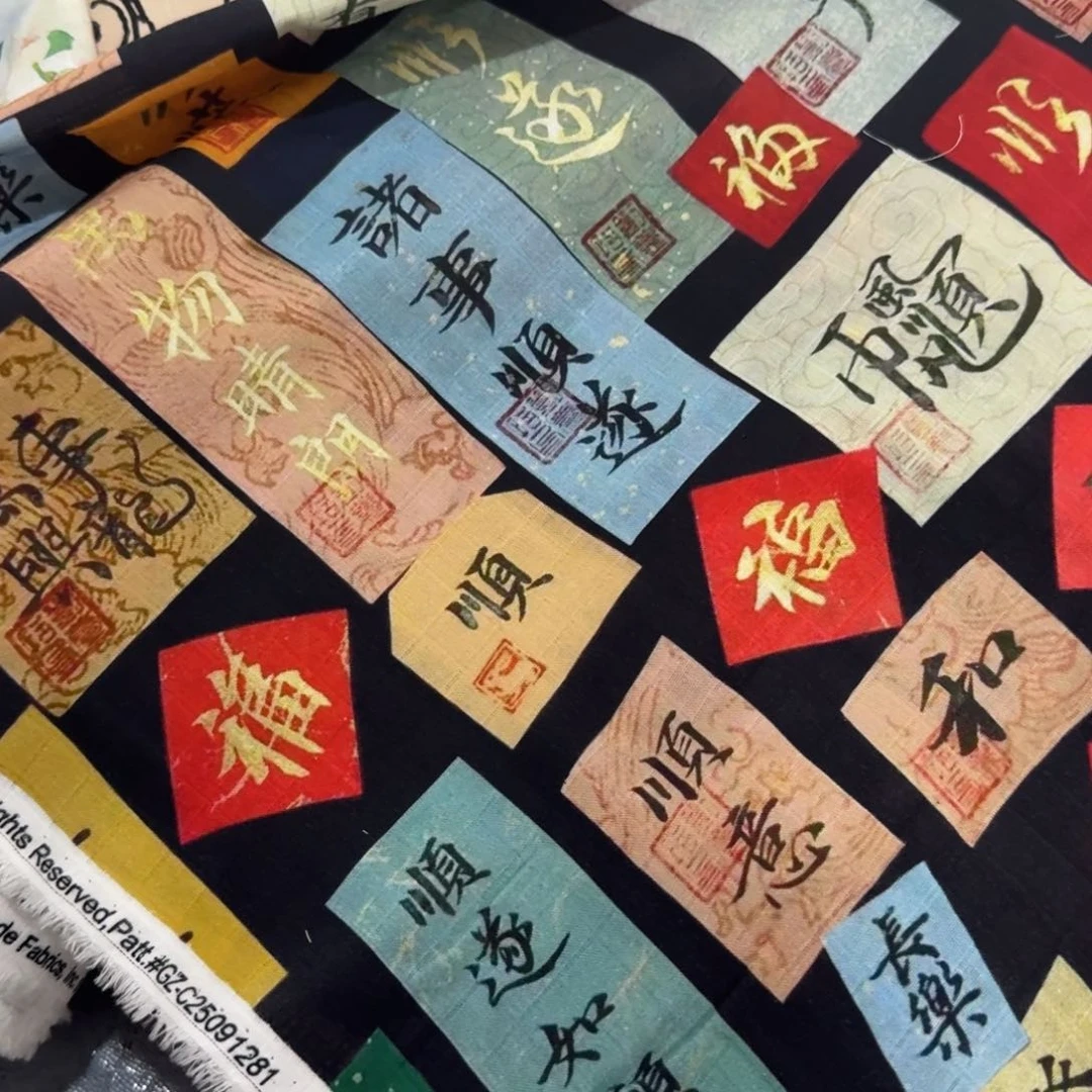 纯棉格子双层纱1米价X1.67米宽E