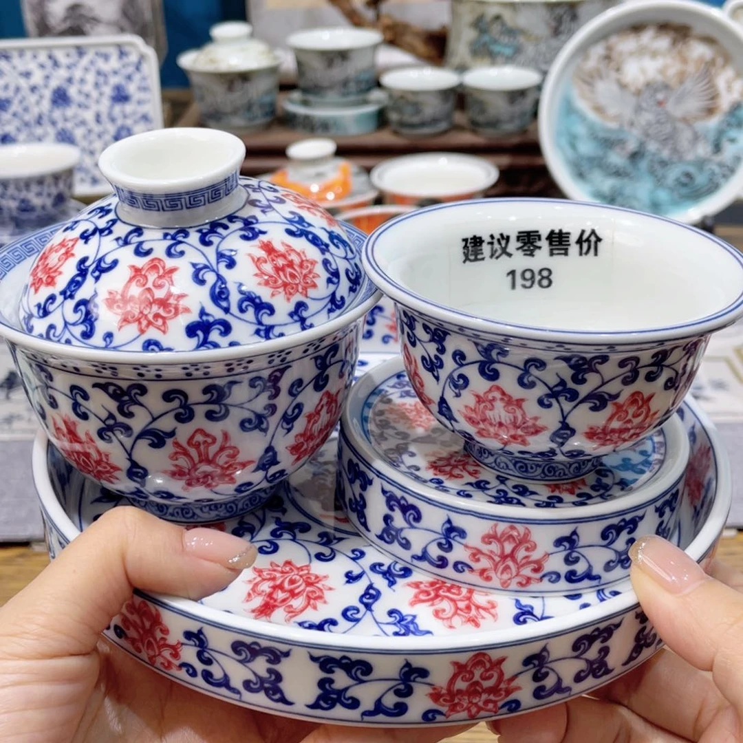 景德镇陶瓷工厂福利价