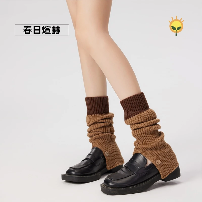 纽扣撞色个性针织袜套女辣妹y2k时尚百搭小腿套秋冬日系堆堆潮袜