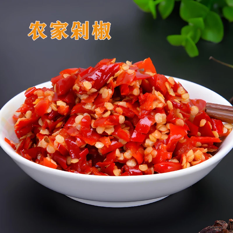 农家腌红辣椒剁椒腌制焖辣子咸辣椒下饭辣椒酱开胃菜下饭神器