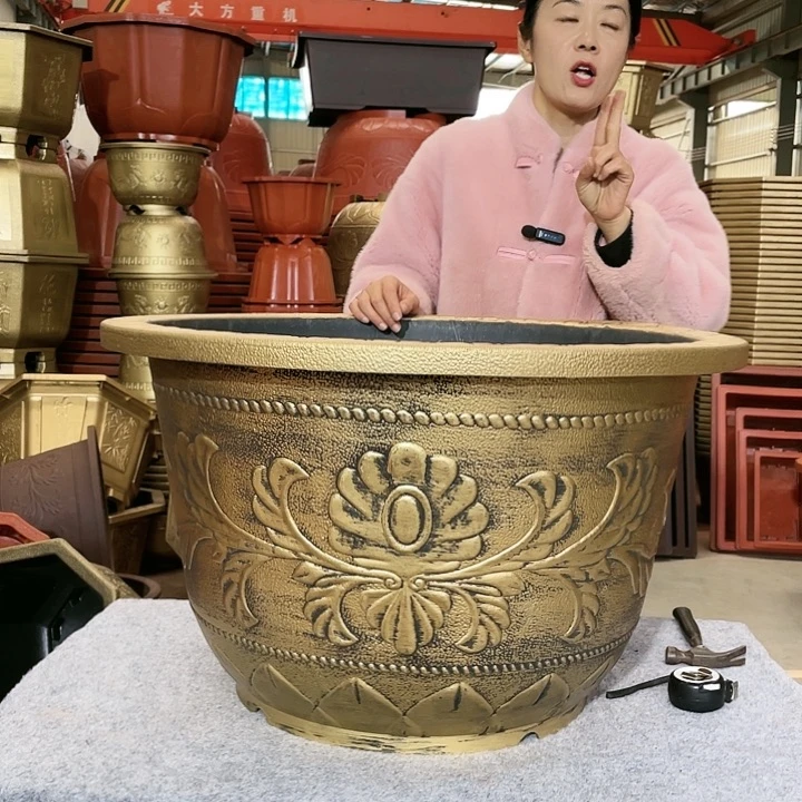 圆盆古铜七零两个