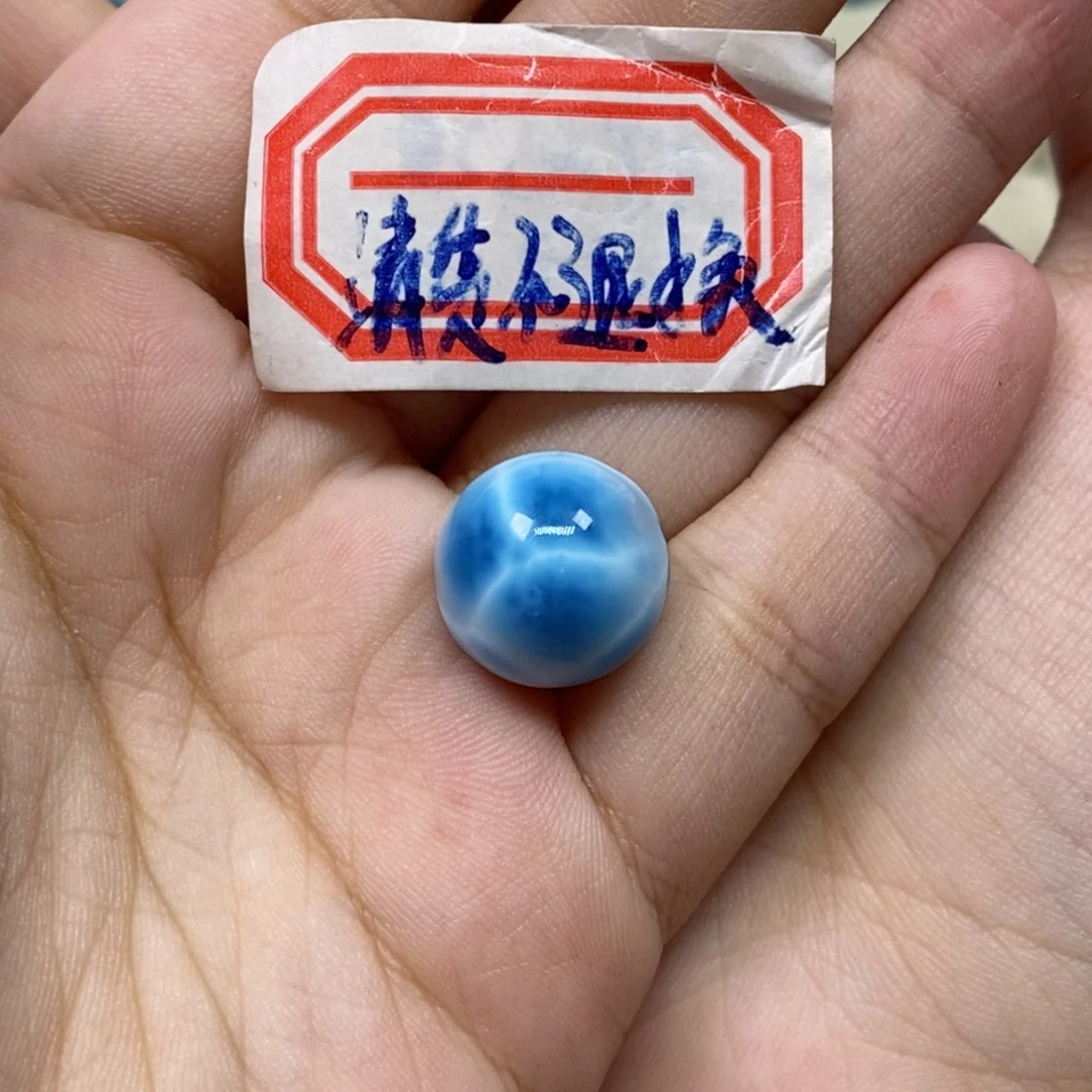 针钠钙石（海纹石）未镶嵌颈饰