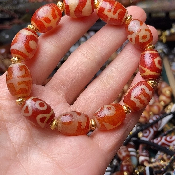 玛瑙/玉髓未镶嵌手链