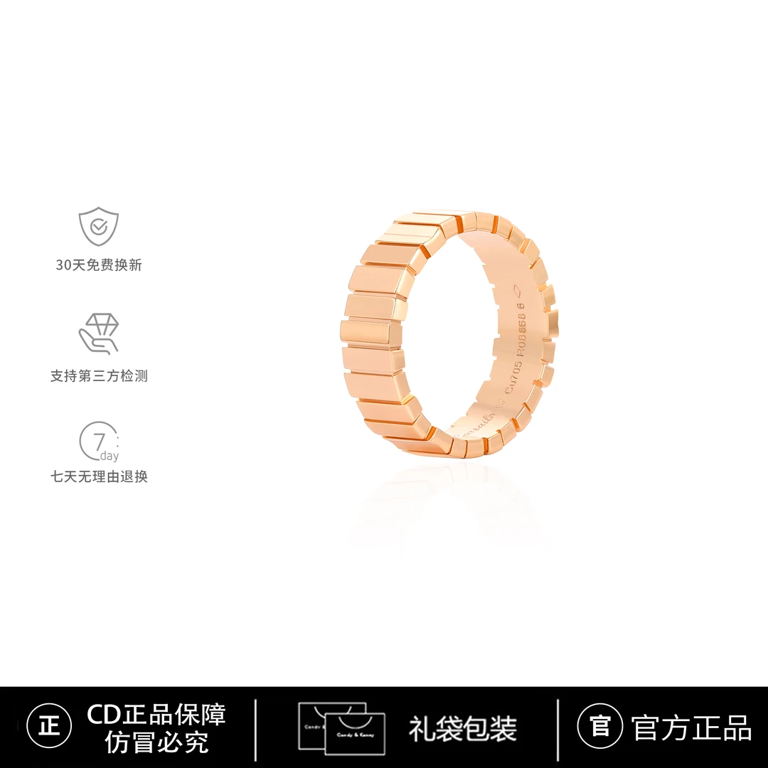 CD限定 【Tribales】CNC精工【风琴阶梯】光金款时尚气质戒指