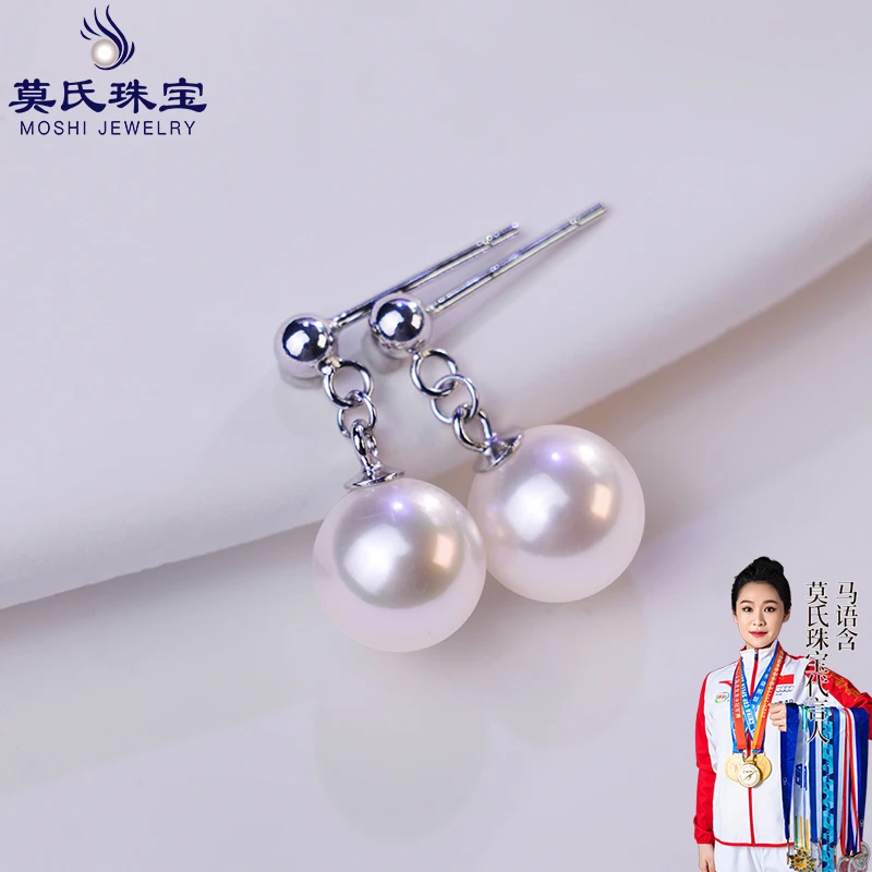 莫氏海水珍珠akoya赫拉之泪耳钉耳环耳饰纯天然100%真品2025新款