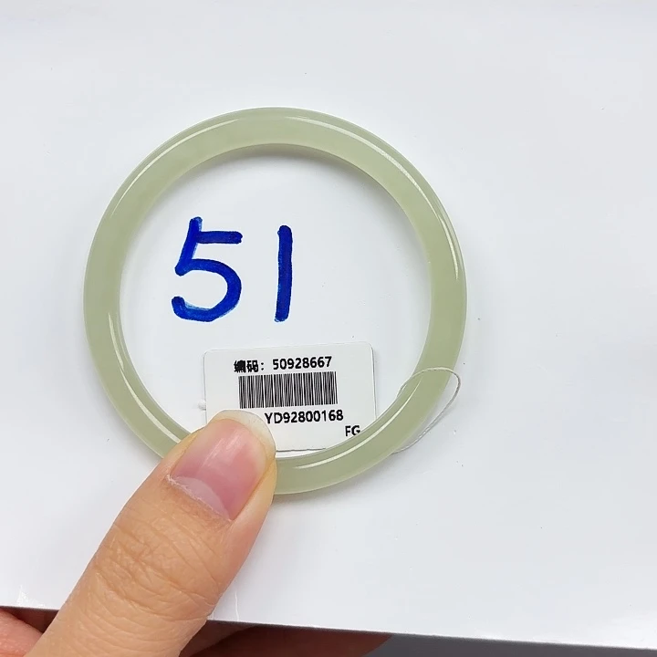 和田玉未镶嵌手镯8667