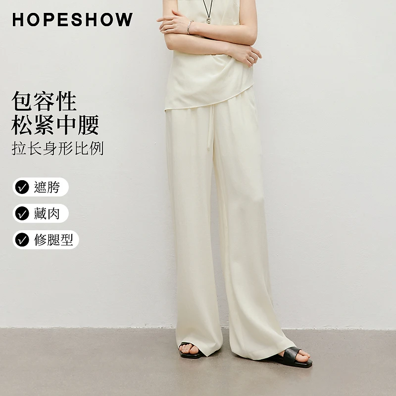 红袖2025夏季新款女装 肌理感系带松紧腰麻感阔腿长裤90125161204