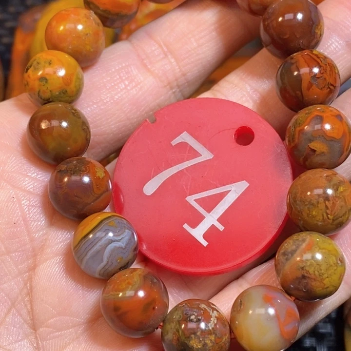 玛瑙/玉髓手链未镶嵌忍**悟