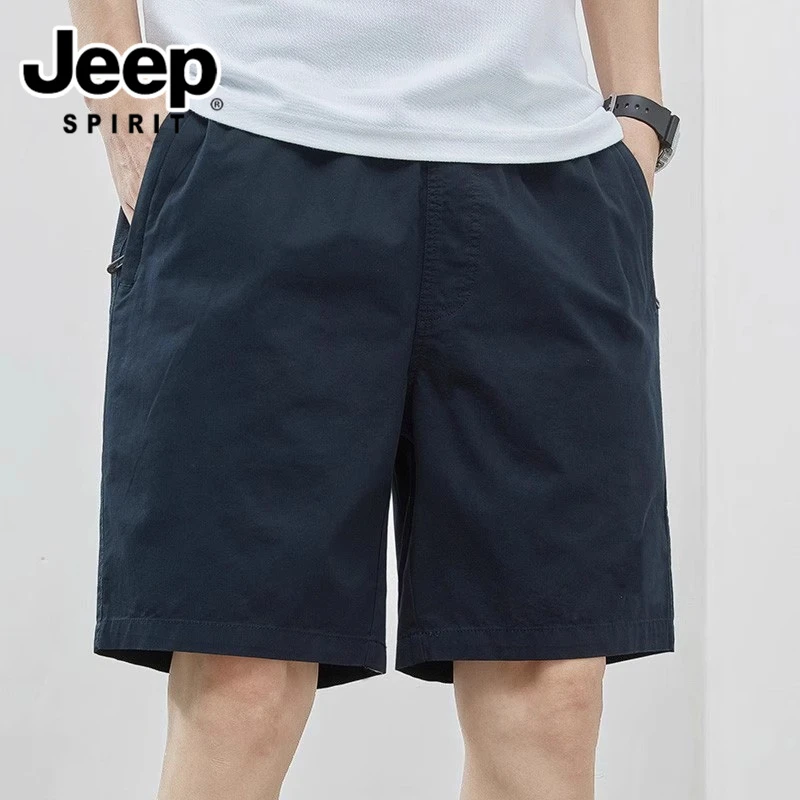 JEEPSPIRIT吉普短裤男款夏季薄款纯棉中裤宽松休闲潮流百搭五分裤