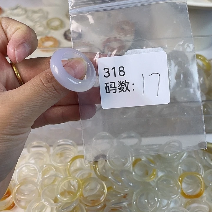 未镶嵌戒指玛瑙/玉髓318