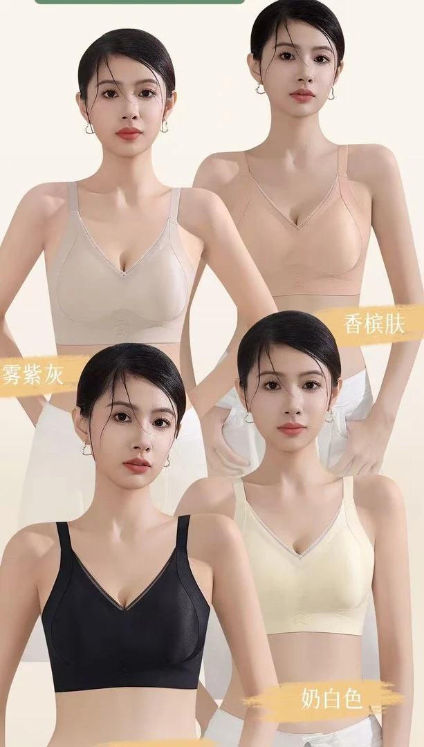 【B53轻氧全固定果冻胶内衣-实体品牌No退换】萝拉实体品牌童装