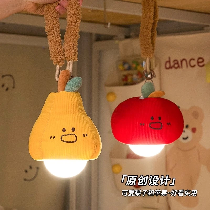 床头灯学生宿舍床上学习用小夜灯卧室睡眠灯悬挂圣诞节氛围小吊灯