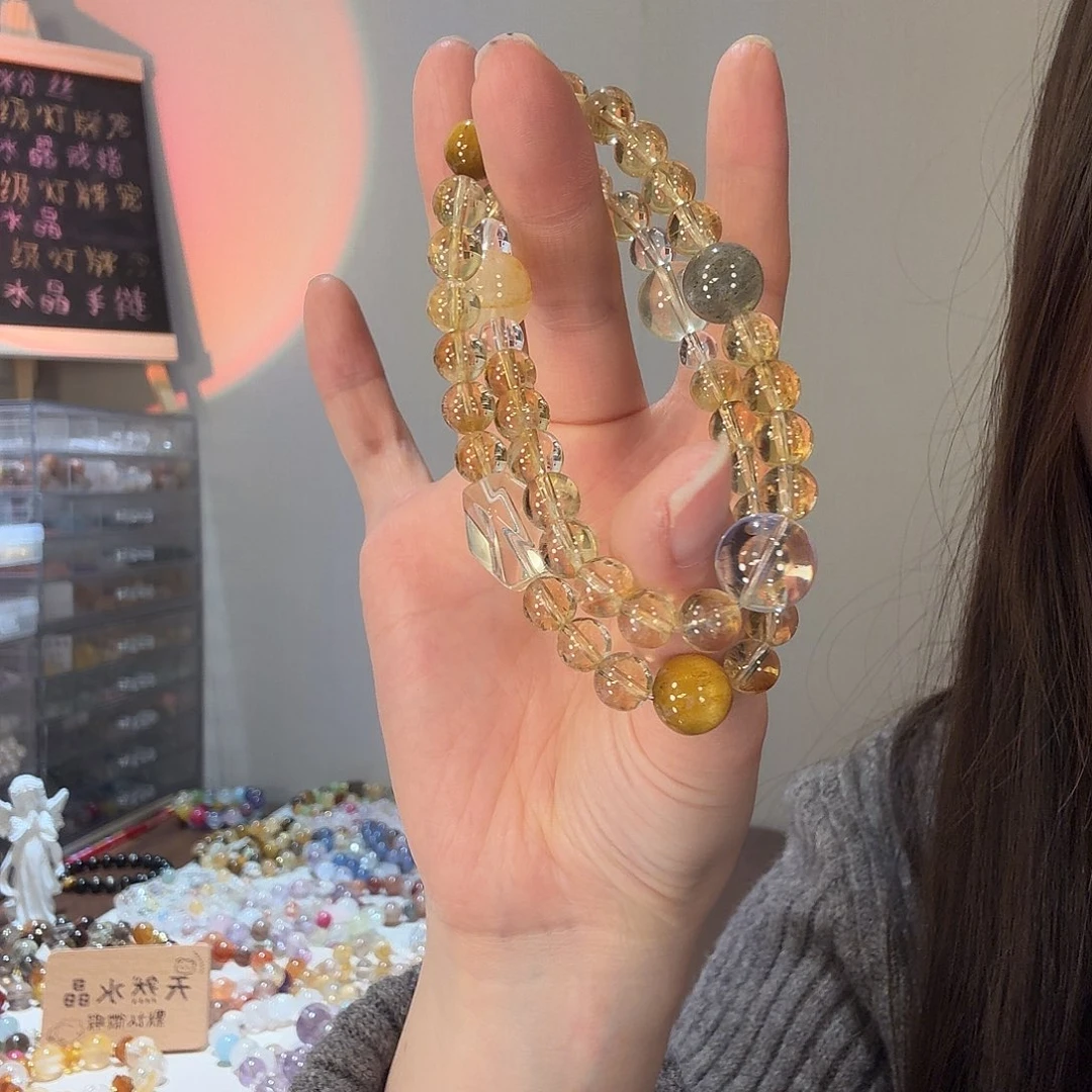 烟晶合金手链水晶