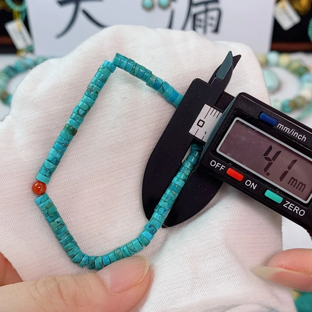 未镶嵌南红玛瑙珠宝奇石
