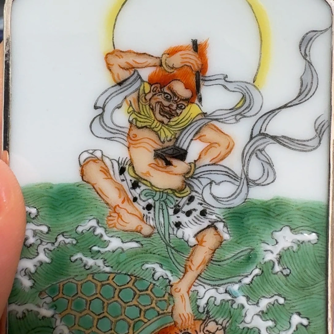 瓷片破*粉彩魁星点斗挂件一个