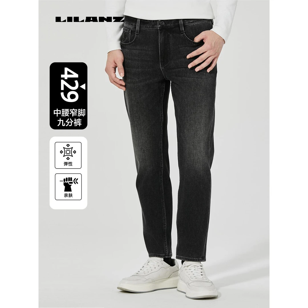 【加绒四面弹】牛仔裤429九-黑 B4DNZ30501弹力亲肤冬中腰加绒弹性