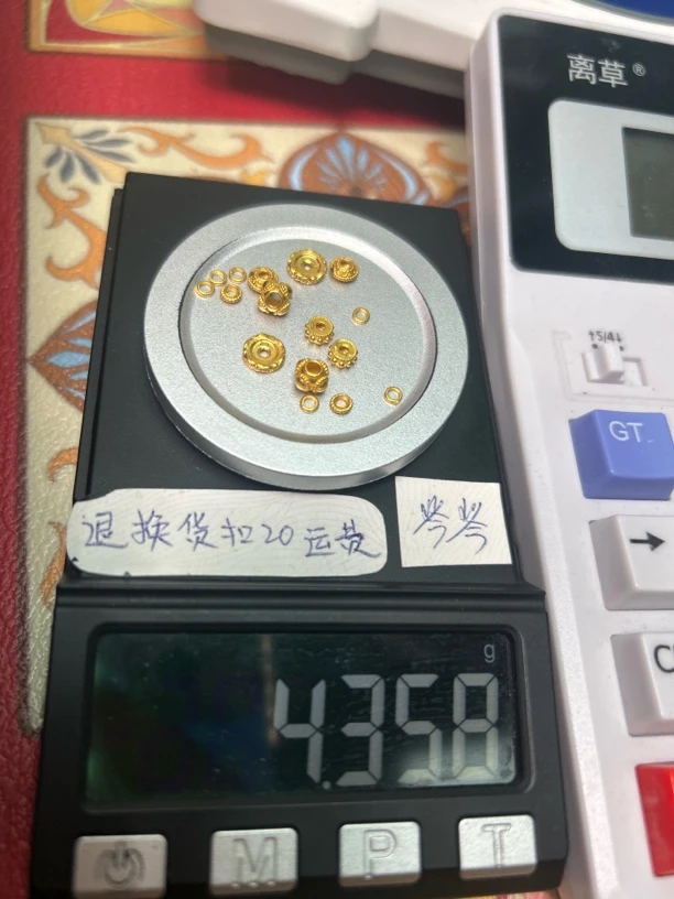 足金999黄金配饰