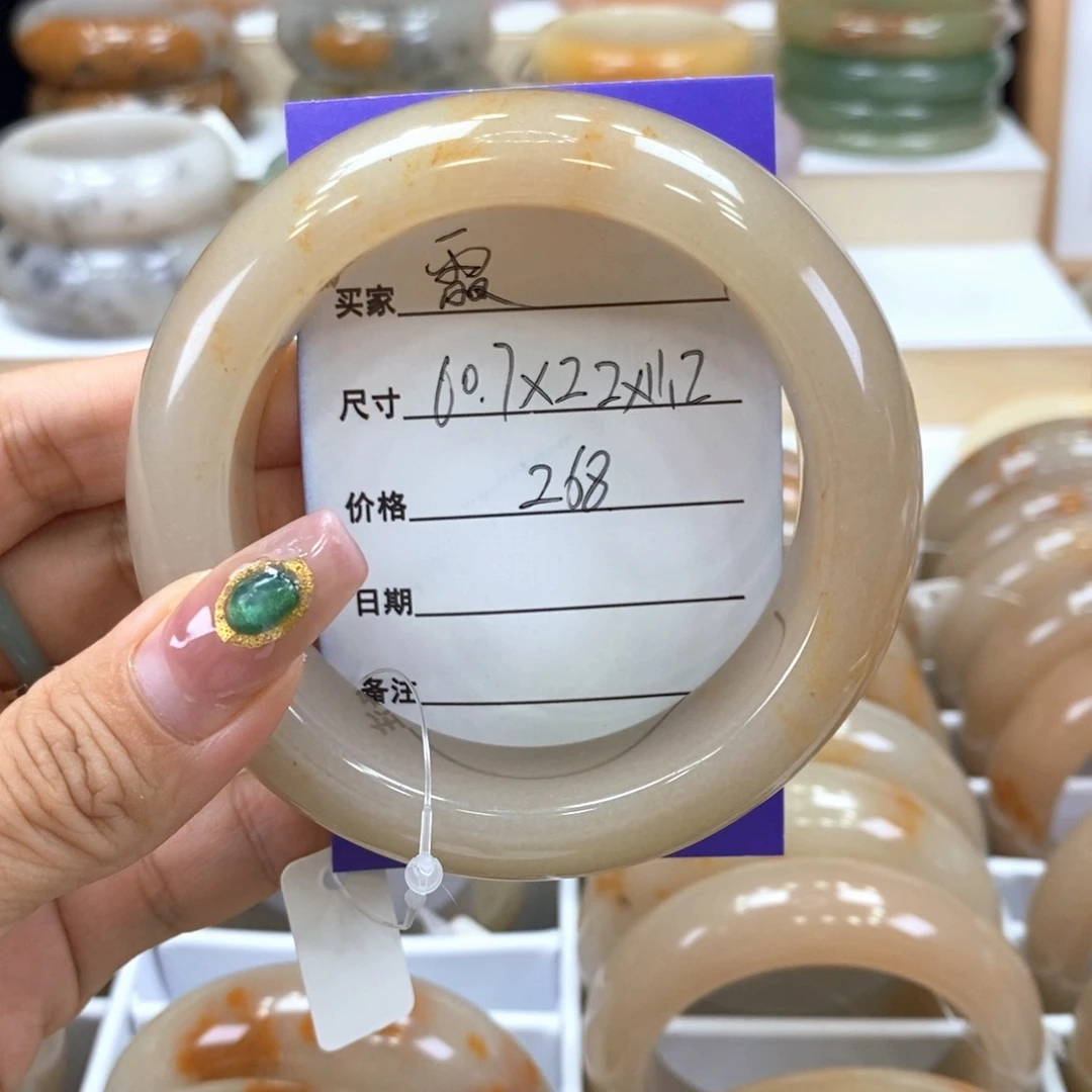 霞***霞石英岩玉手镯未镶嵌