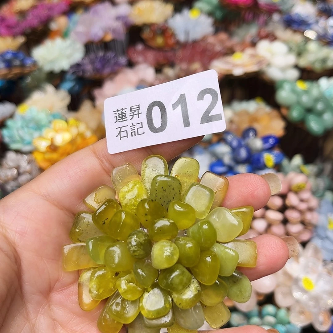 冰****核桃木/黑胡桃（胡桃木）012