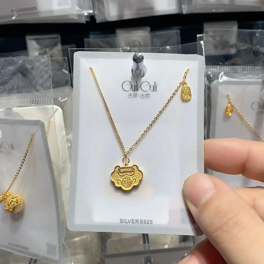 链子925银 07168 古丽品牌新款s925纯银古法金仿黄金项链