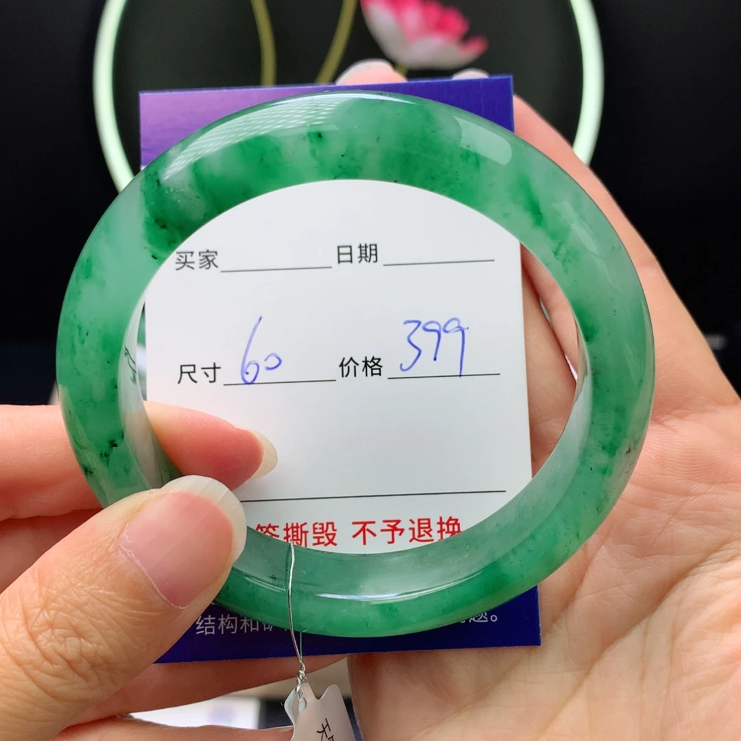 未镶嵌手镯石英质玉