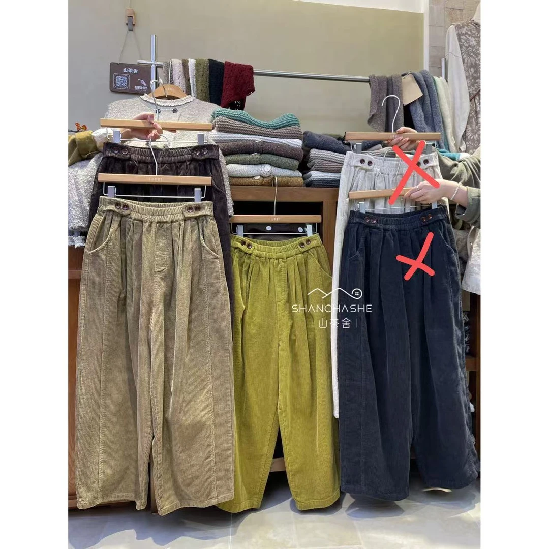 叨叨推荐款 SCS#9117#灯芯条裤子（秋季新款）FL