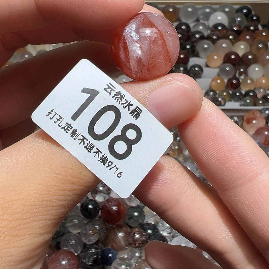未镶嵌珠宝半成品水晶