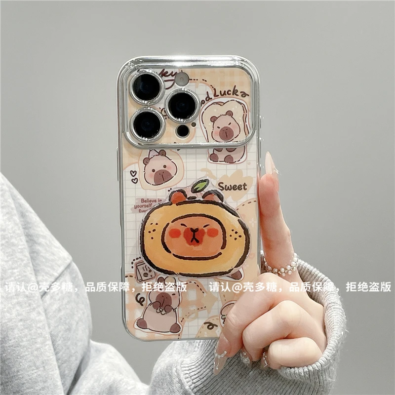 电镀大视窗适用苹果17iPhone/华为荣耀/OPPO/VIVO/小米手机壳爆款