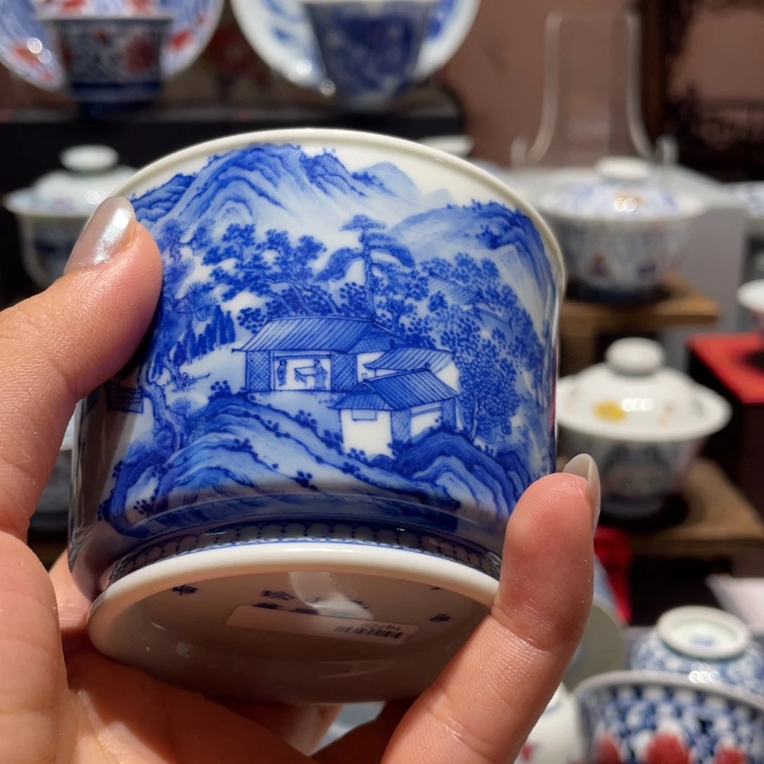 S****?健健康康平平安安健健康康