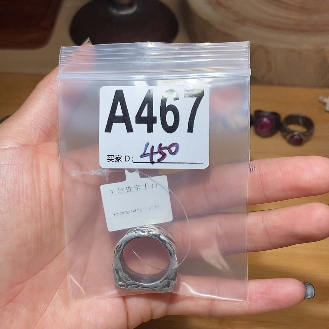 【闪购商品】手绳银S925镶嵌紫晶?**圈配件