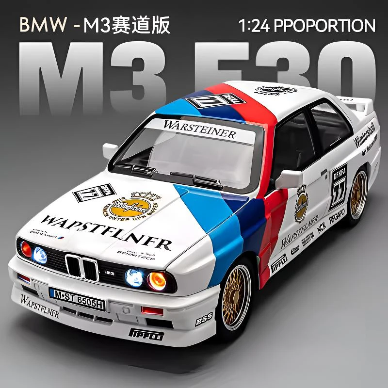 1:24大号BMW-M3赛车合金汽车模型玩具回力声光收藏摆件礼物